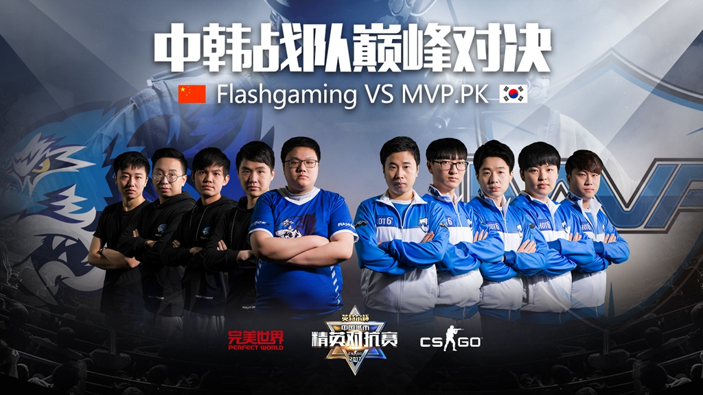 瓦赛-平台赛淘汰赛阶段：选手对决，决赛悬念揭晓，精彩看点大预测